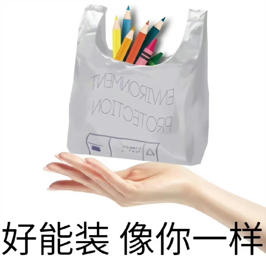 青春迷宫丨爱之龙卷风丨hiphop录音棚 | 在线播放 | 网易云音乐