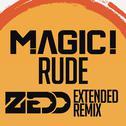 Rude (Extended Remix)专辑