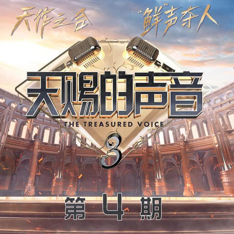 丑人多作怪