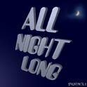 ALL NIGHT LONG专辑