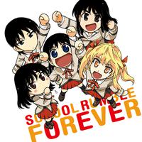 School Rumble Forever ----校园迷糊大王