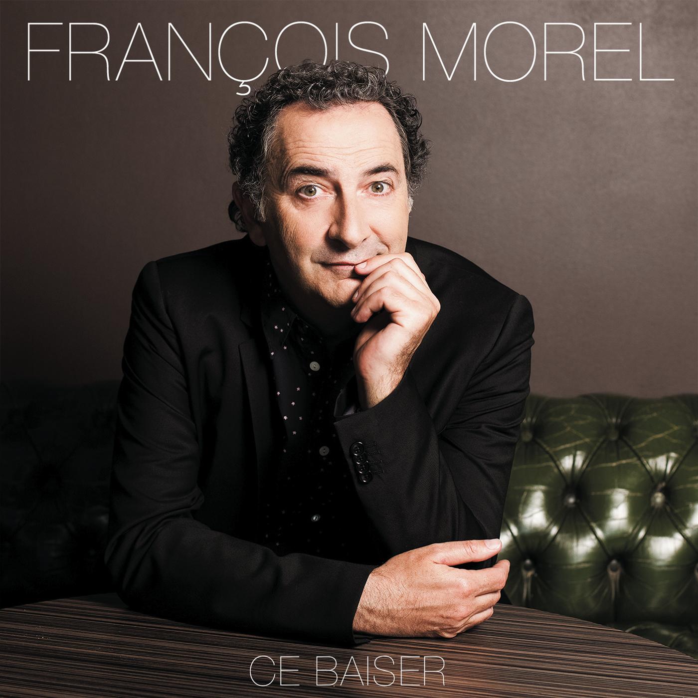 Ce baiser