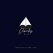 SAILING - Chantey (뱃노래)