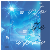 In To The Unknown（翻自 Idina Menzel）