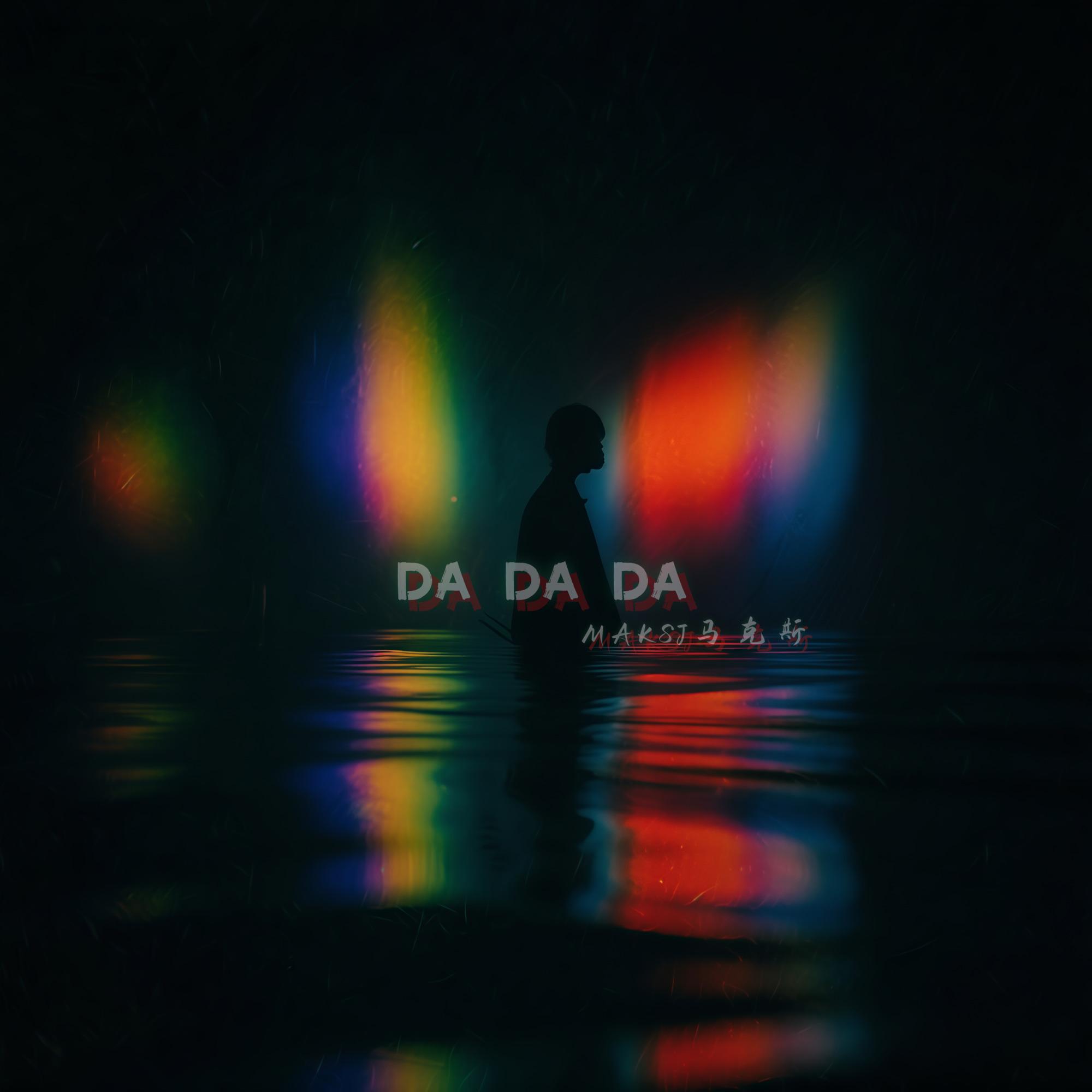 DA DA DA