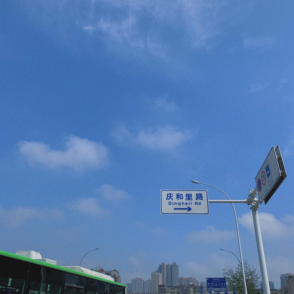 SkyNi（小刘最爱）