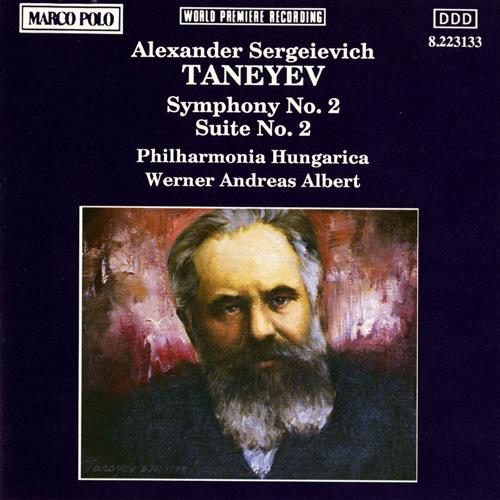 TANEYEV, A. S.: Symphony No. 2 / Suite No. 2
