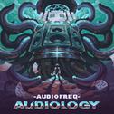 Audiology