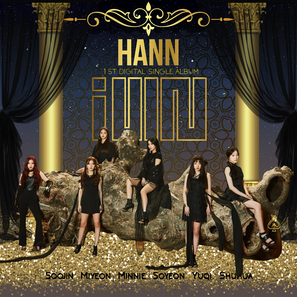 한 (一) (HANN)