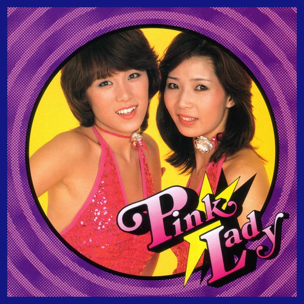 Pink Lady - BEST ONE