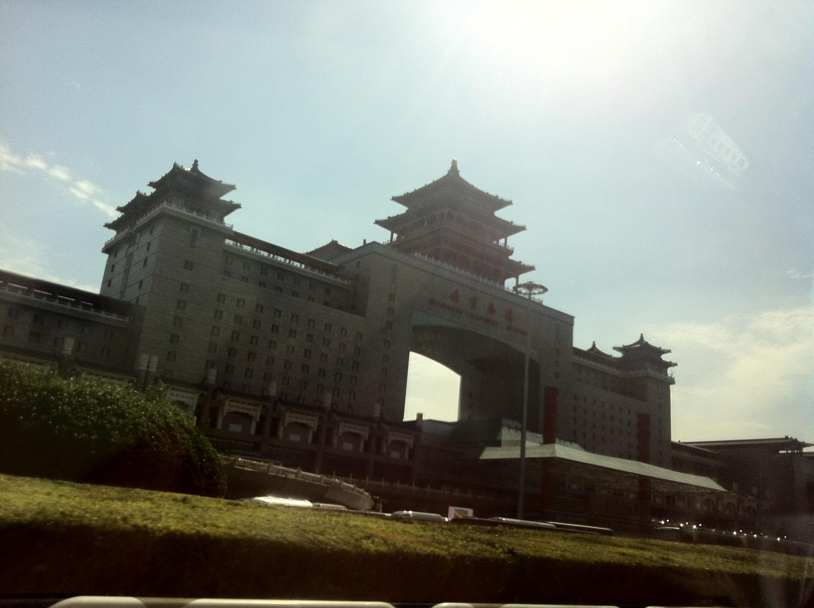 你好北京
