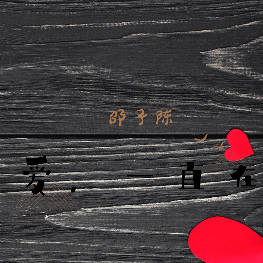 2023年中文DJ合集