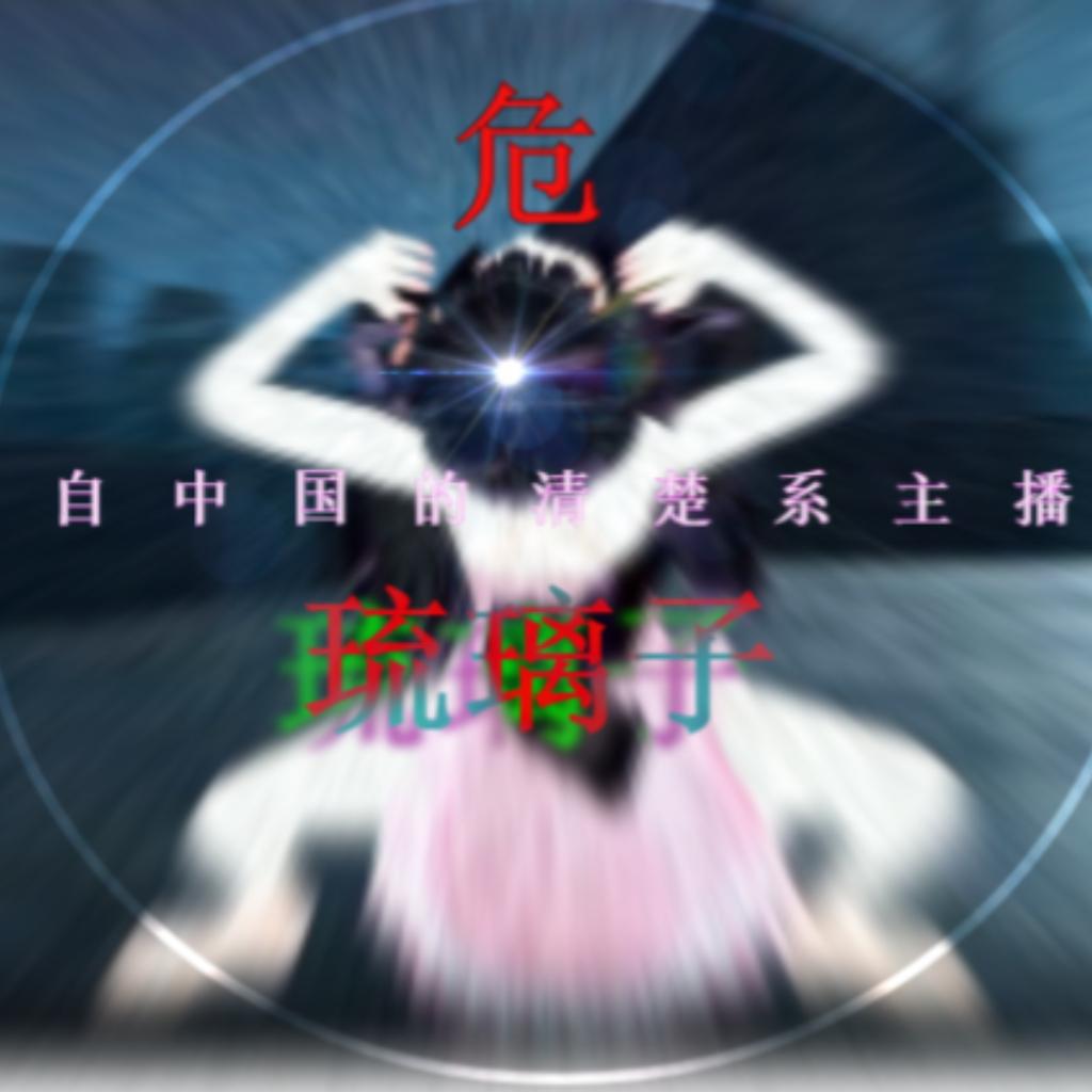 中文吧钢管包房备选歌单