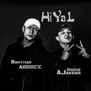 Hiyal 想象