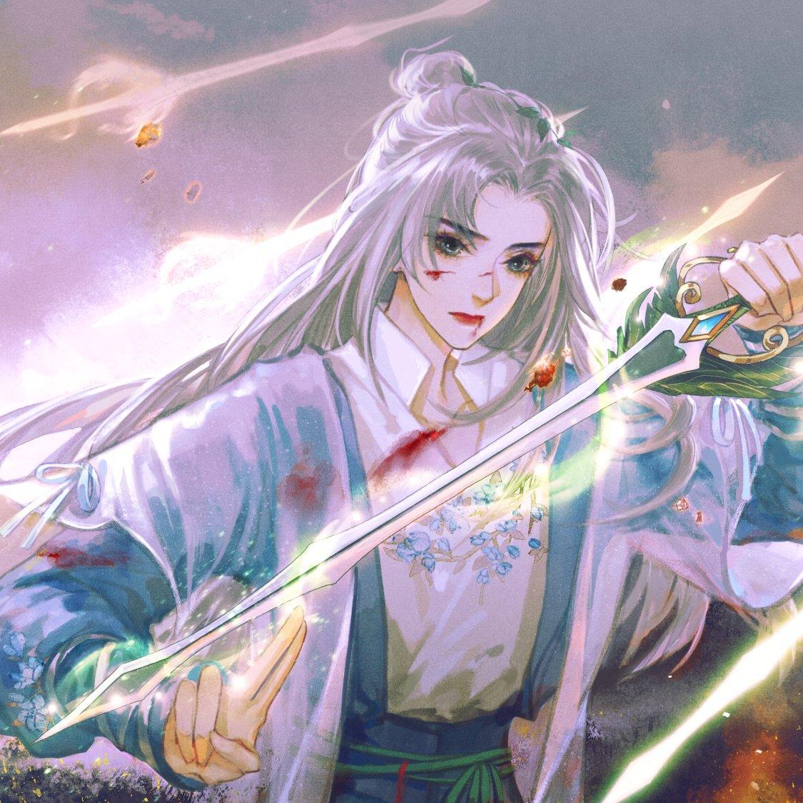 【橙光游戏】《天下无双》插曲