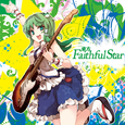 東方 Faithful Star