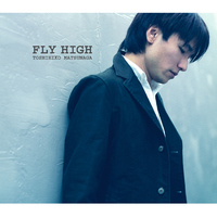 Fly high（带和声）