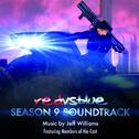 Red vs. Blue Season 9 Soundtrack专辑