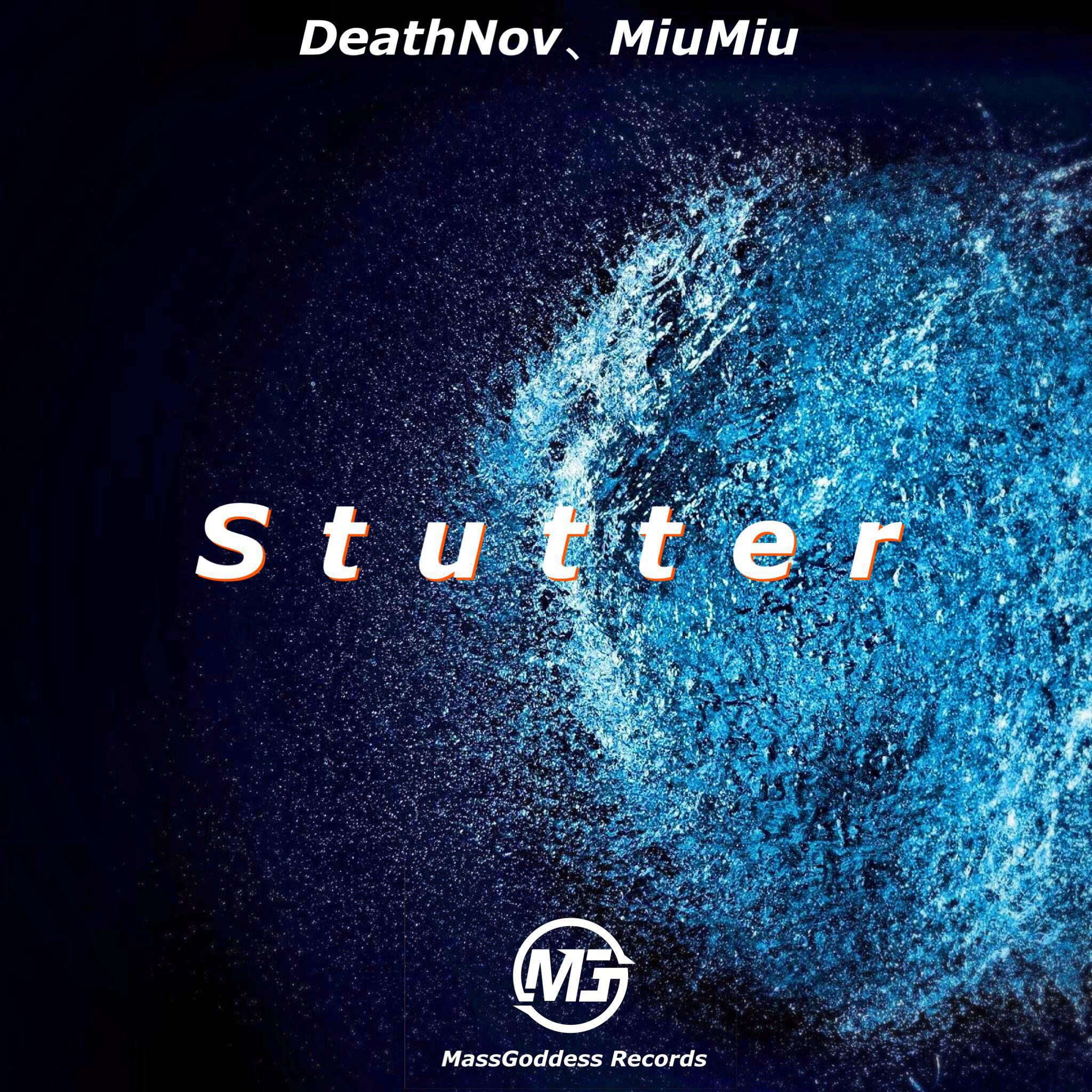 Stutter (口吃）专辑