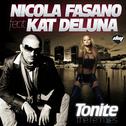 Tonite (The Remixes)专辑