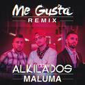 Me Gusta (Remix)专辑