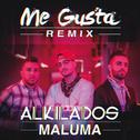 Me Gusta (Remix)专辑