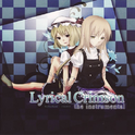 Lyrical Crimson the instrumental专辑