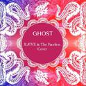 Ghost (RÆVE & The Faceless Cover)专辑