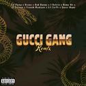 Gucci Gang (feat. Lil Pump,Bad Bunny,Ozuna,21 Savage & J Balvin)专辑