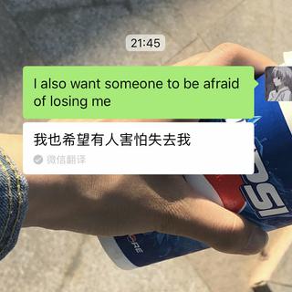 甜甜的你，是心动的感觉