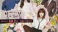 봄이 오나 봄 OST Part 4专辑