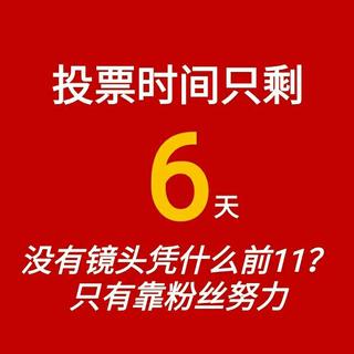翟潇闻唱过的歌