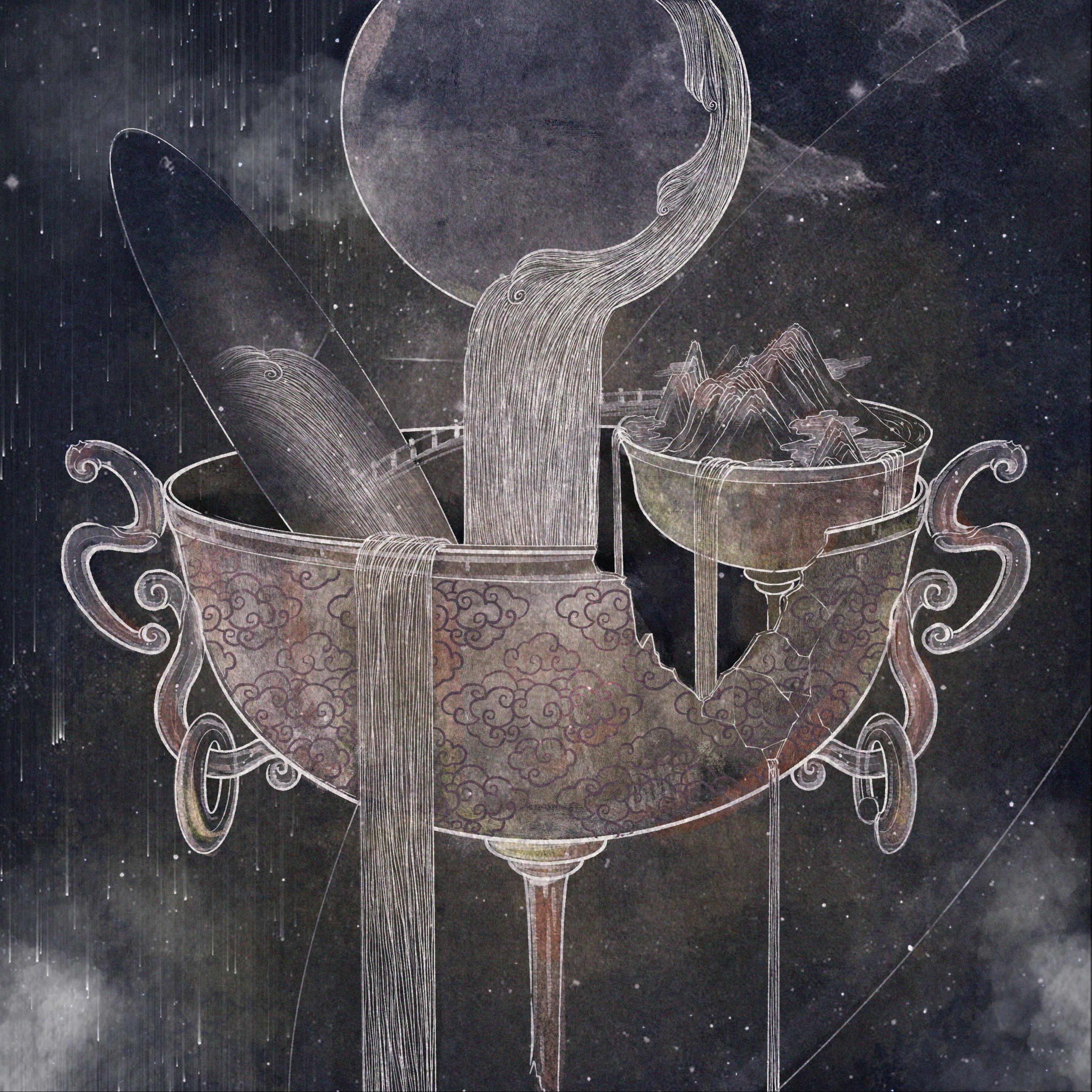 鹤鸣山（feat.聲無哀樂）