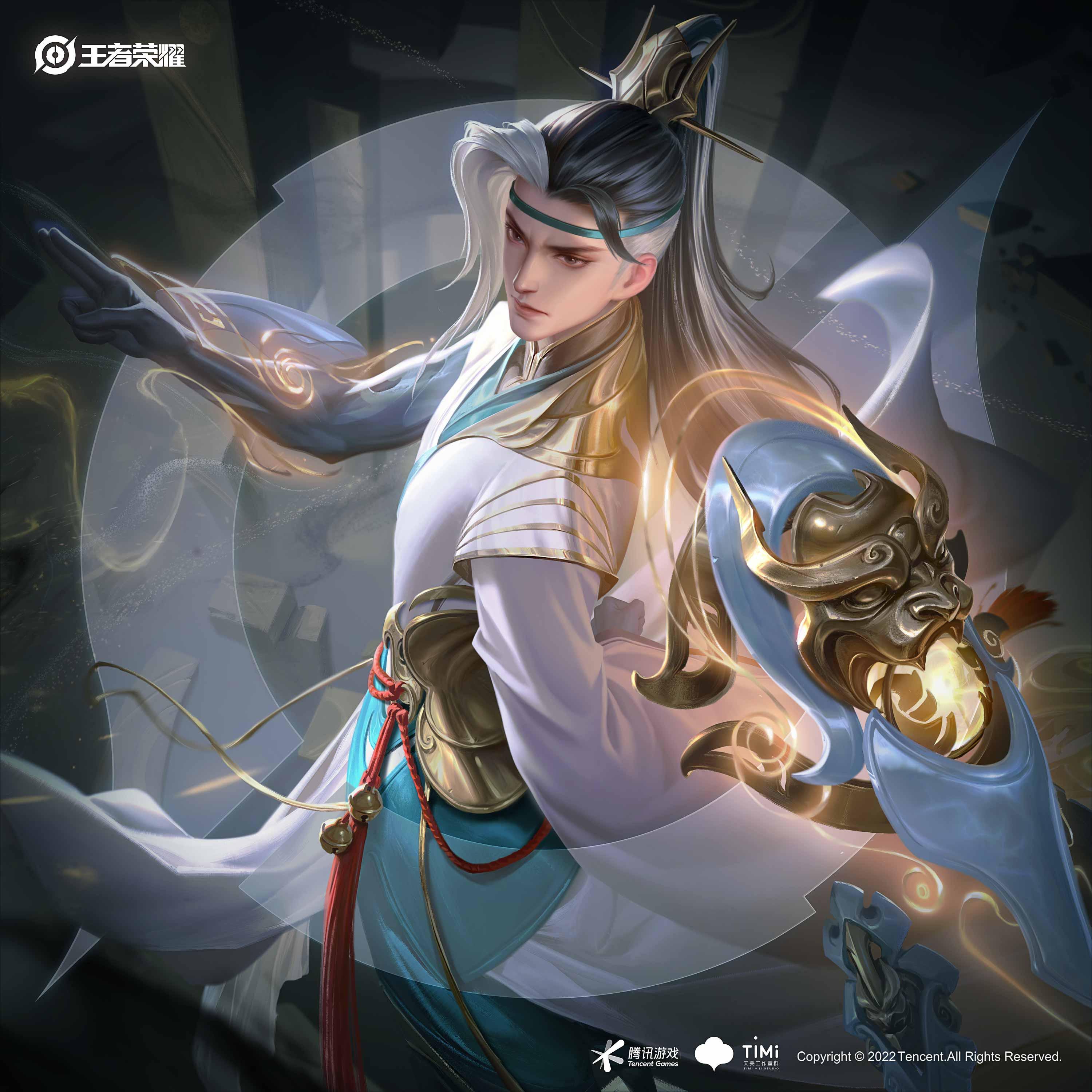 王者荣耀 游戏原声 狄仁杰 神器·狴犴令