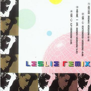 Leslie Remix
