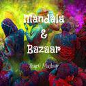 Mandala & Bazaar（SharG Mashup）专辑