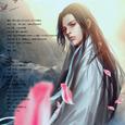 终岁风流人 ft.卡修Rui&贰万