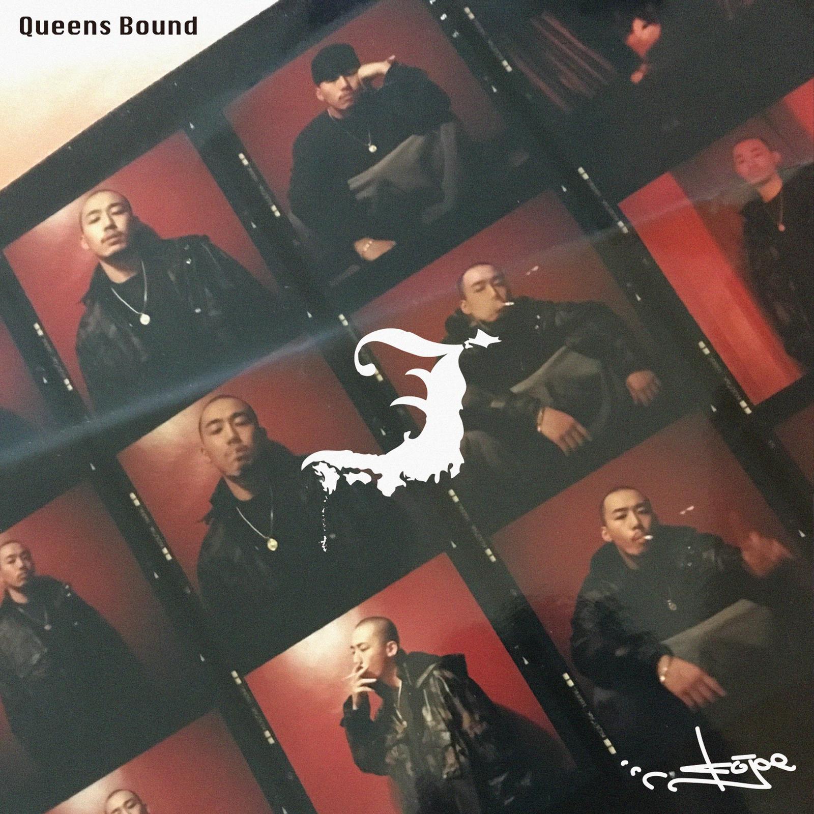 Queens Bound
