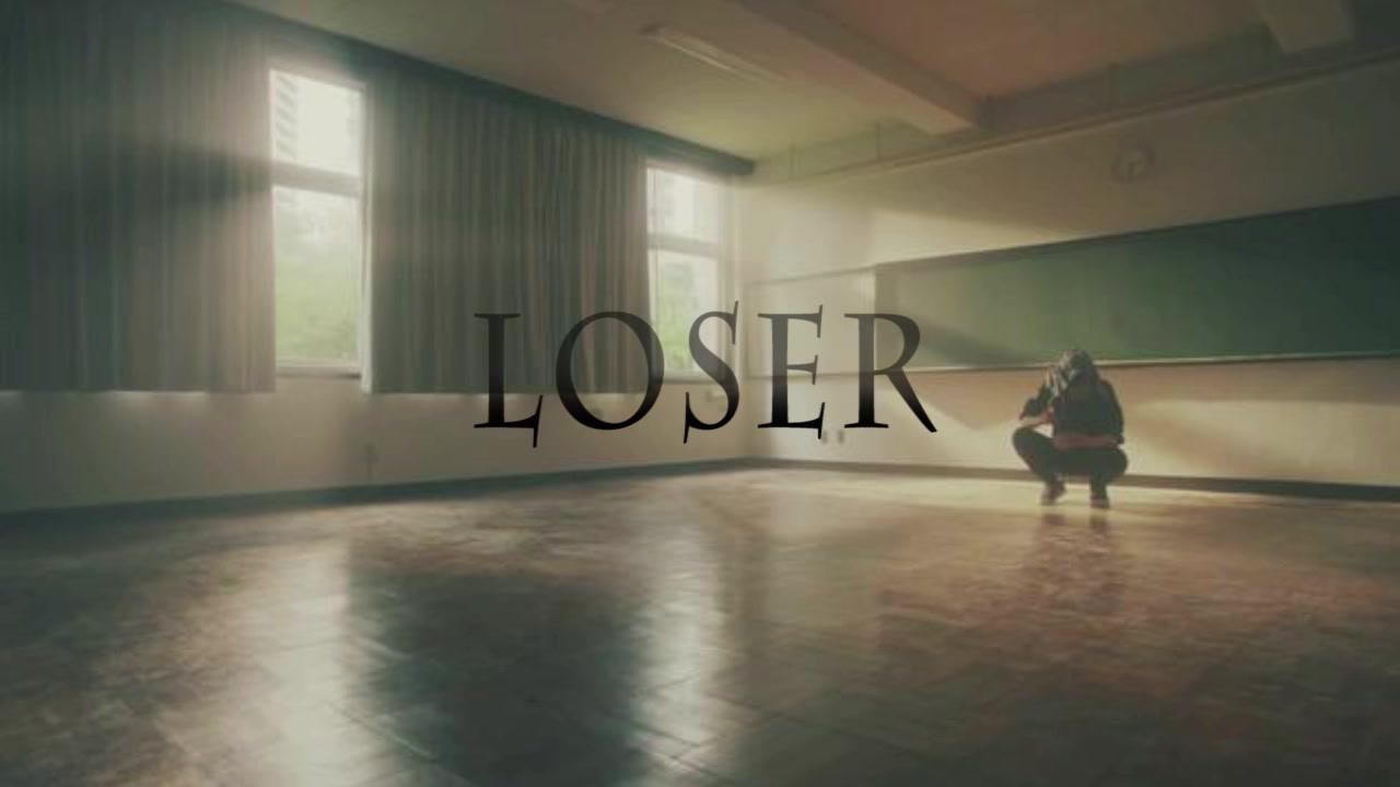 LOSER专辑