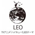 LEO专辑