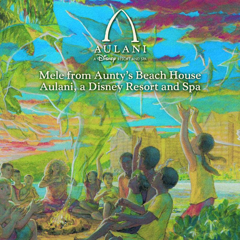 Hawaiian Roller Coaster Ride