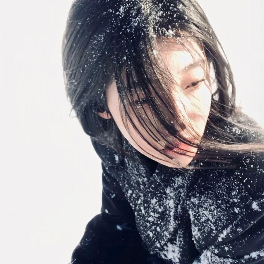 瞬