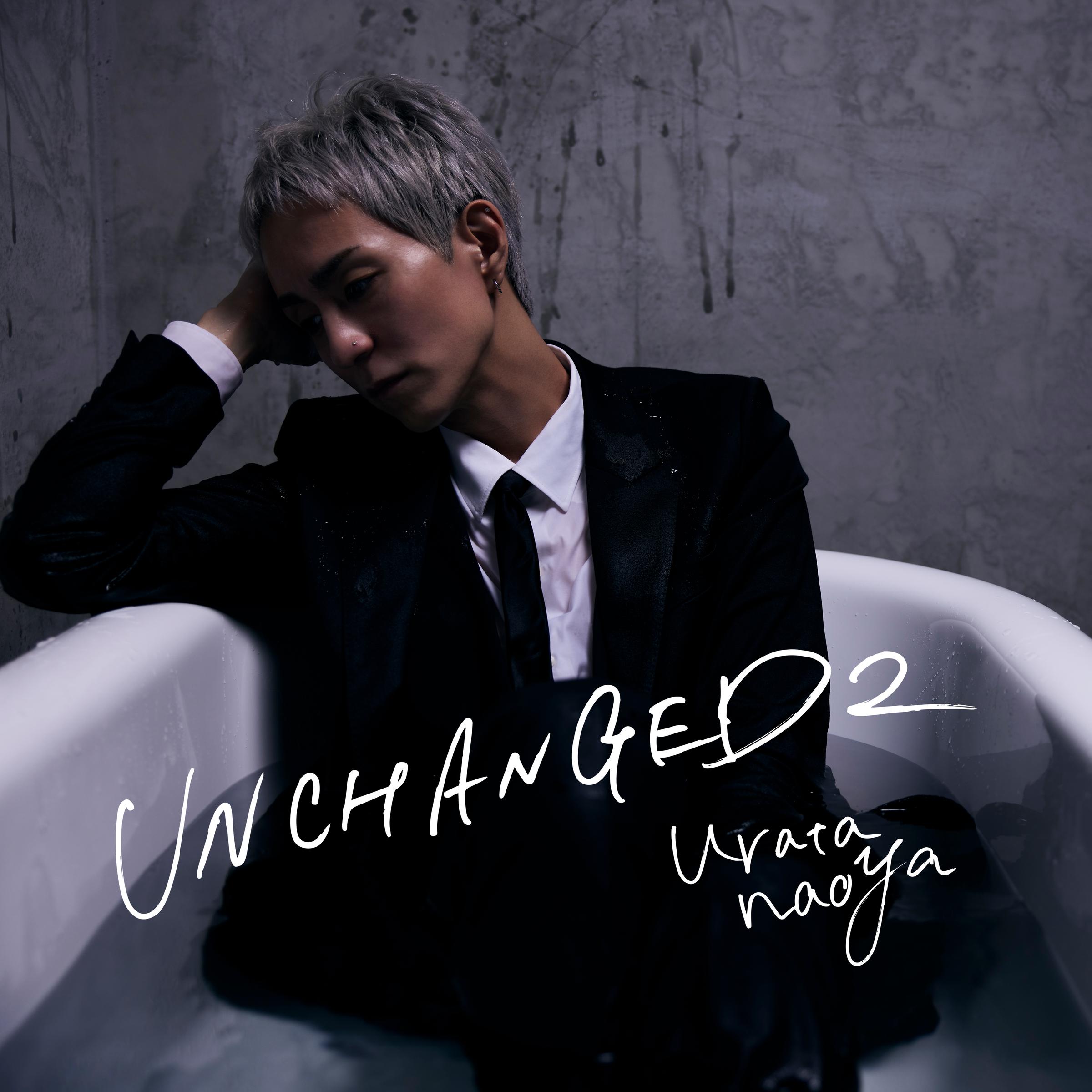 UNCHANGED 2专辑