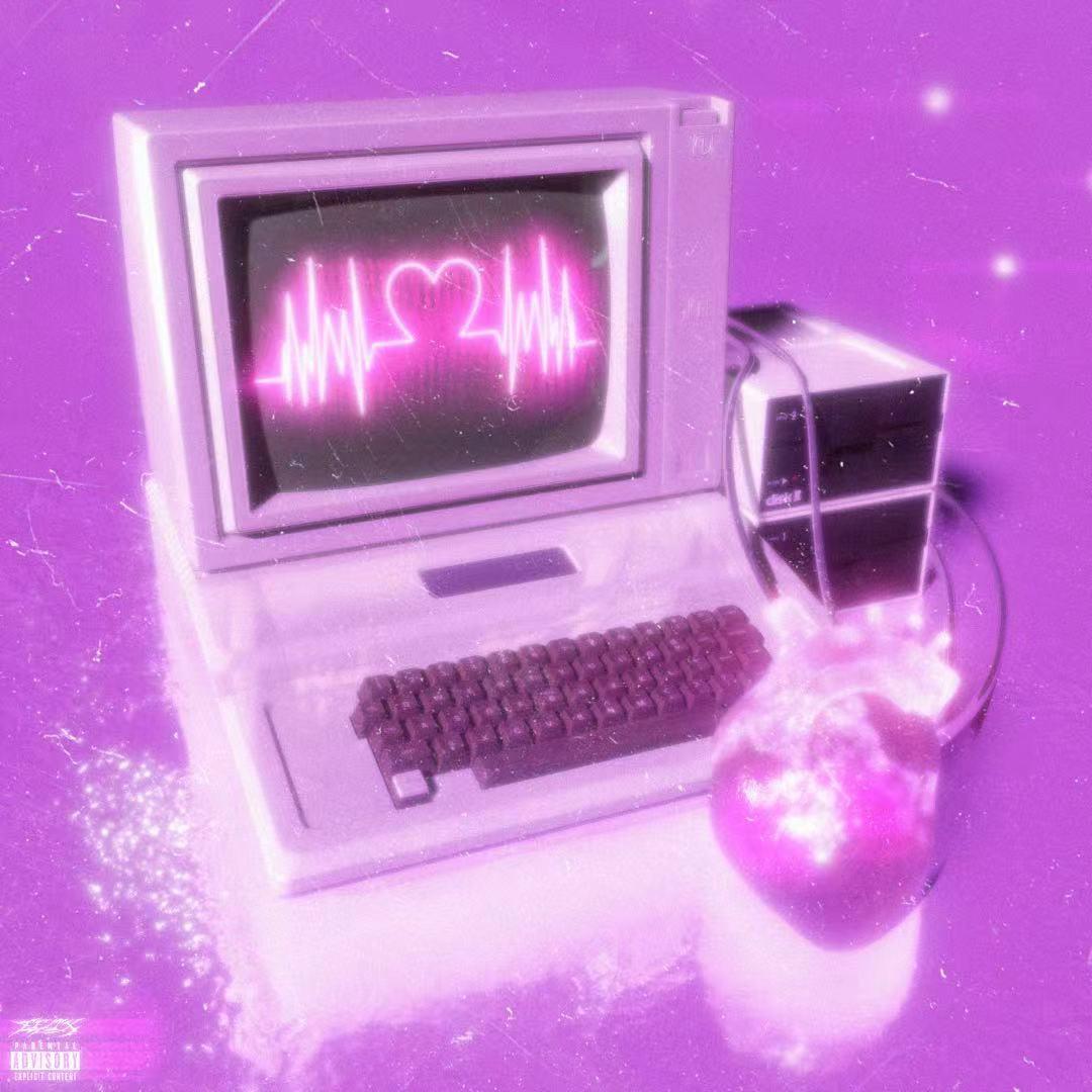 别让我心痛专辑