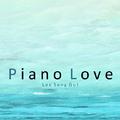 Piano Love