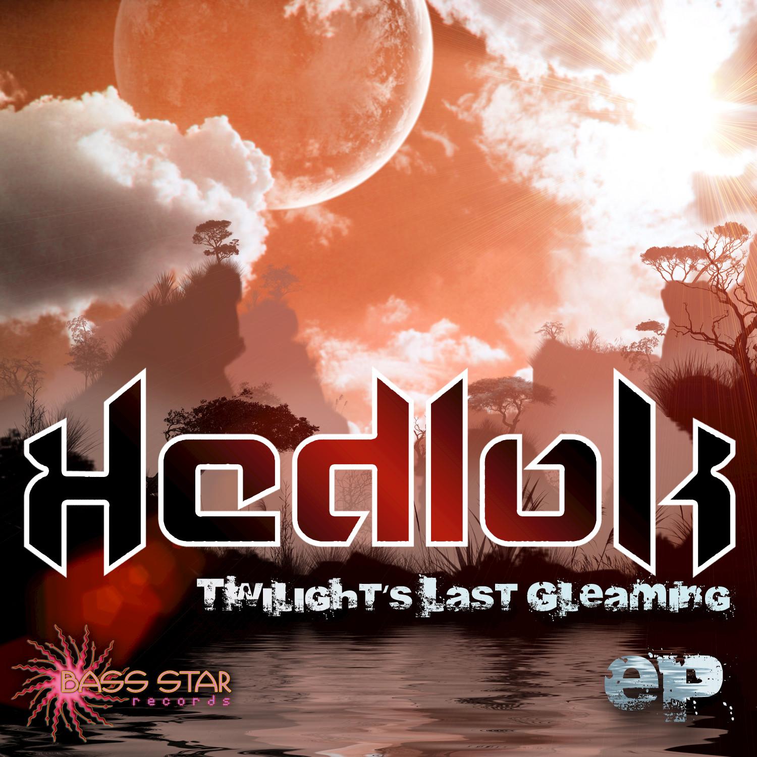 Twilights Last Gleaming EP