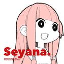 Seyana.专辑