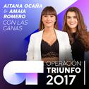 Con Las Ganas (Operación Triunfo 2017)专辑
