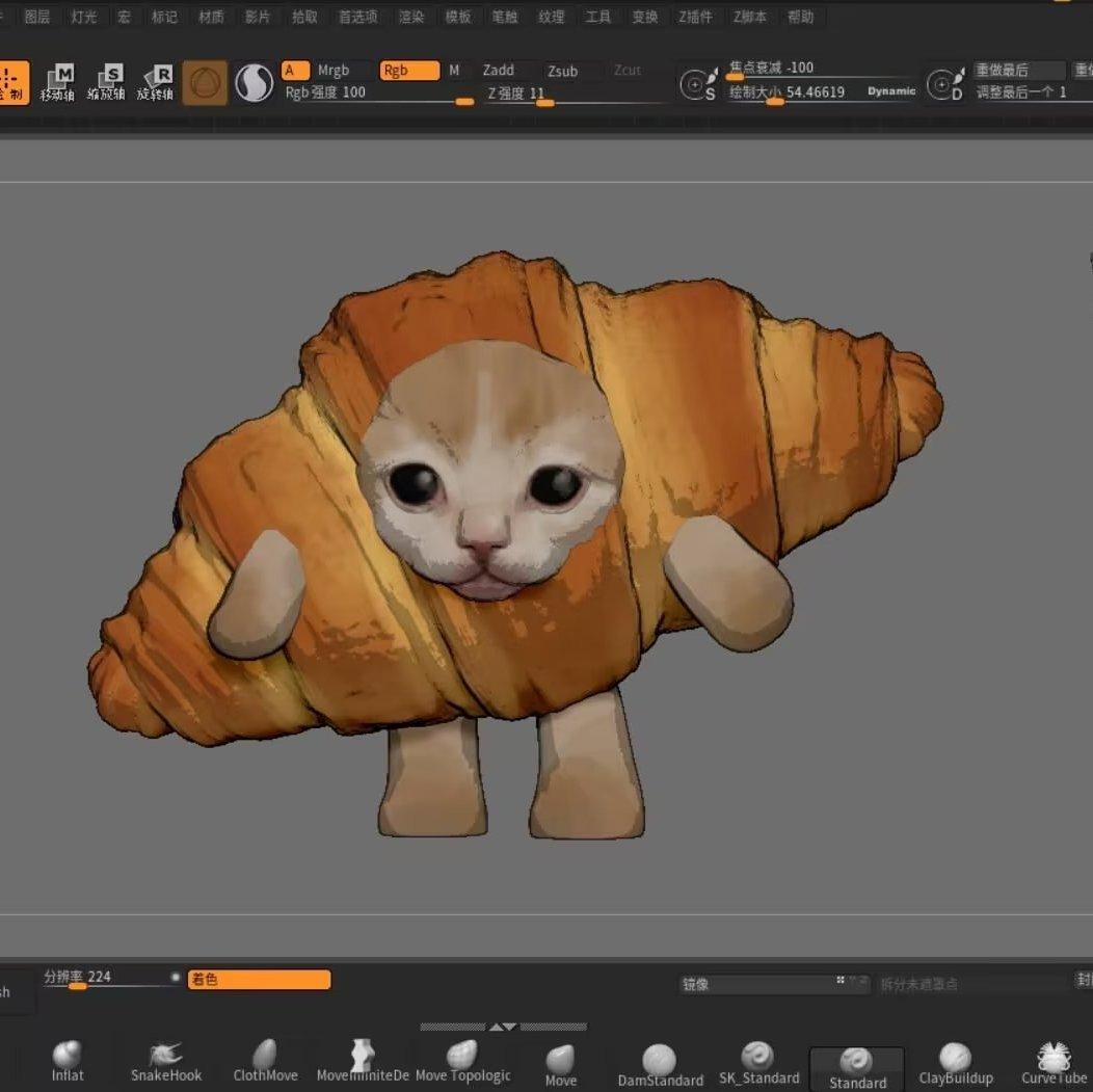 猫猫meme梗曲百科全书（最全） | 在线播放 | 网易云音乐