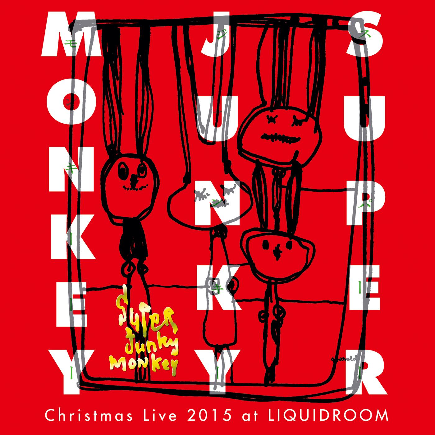 Christmas Live 2015 at LIQUIDROOM PART I